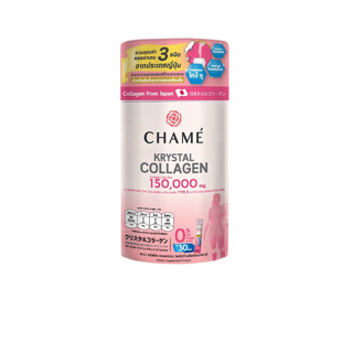 Chame Krystal Collagen ชาเม่ คริสตัล คอลลาเจน [30 ซอง] บำรุงผิว กระดูก ข้อต่อ เล็บและผม