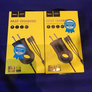 Hoco accessories fast charger