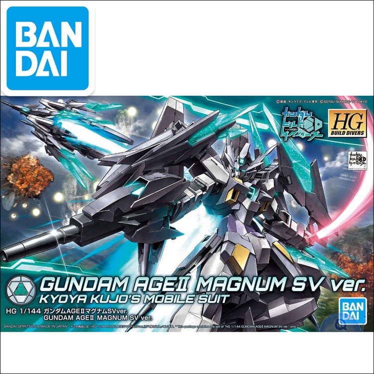 ขึ้นมือal Jaaness Gundam Model HG 1/144 AGE II MAGNUM SV Ver. GUNDAM  Mobile Suit Assemble Model Action FiguresAltman
