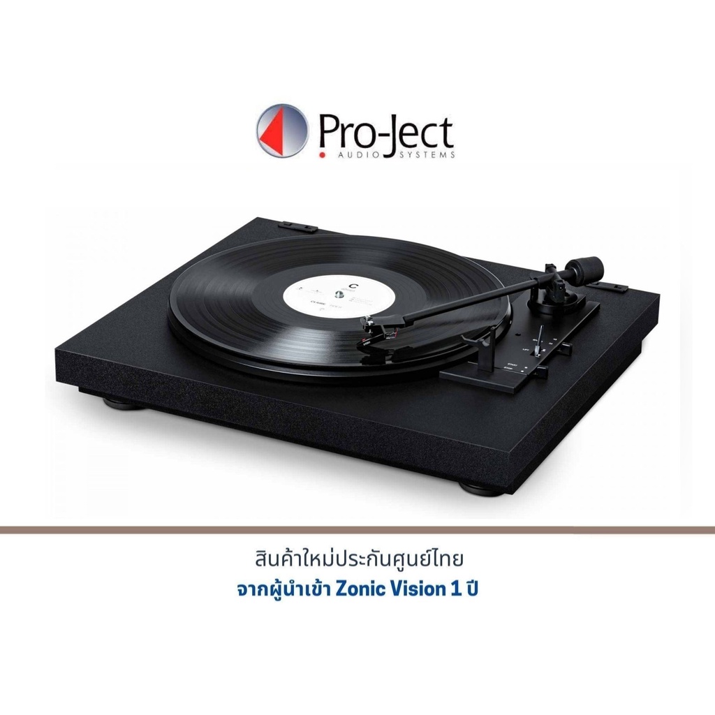 Pro-Ject A1 Automatic