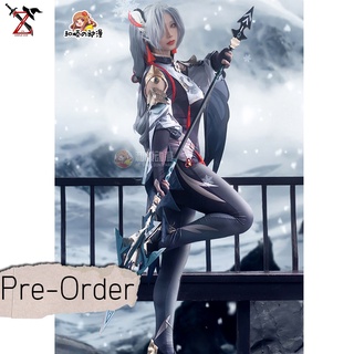 [Pre-Order] ชุด Cosplay Genshin Impact - Shenhe