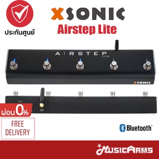 XSONIC Airstep Lite ฟุตสวิตช์ Footswitch Music Arms