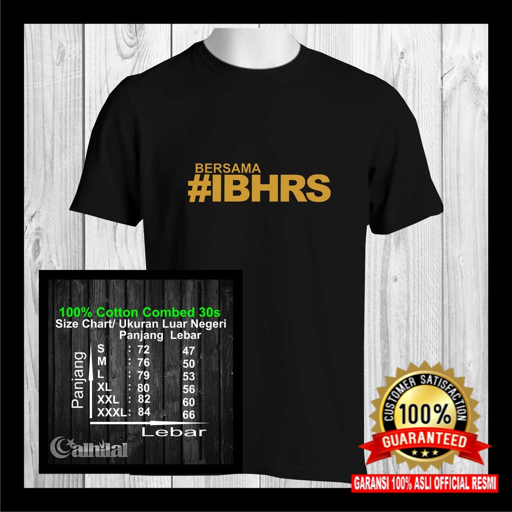 เสื้อยืดก่อนอิสลามสุดเท่สําหรับผู้ชาย Al Hilal Distro พร้อม IBHRS HRS ไซส์ S ถึง XXXL