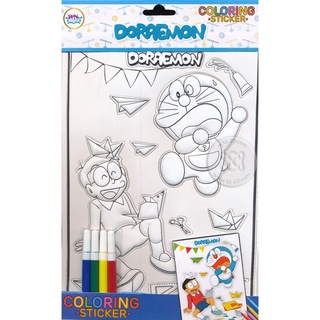 ระบายสีสติกเกอร์นูน Doraemon (แบบ 1)