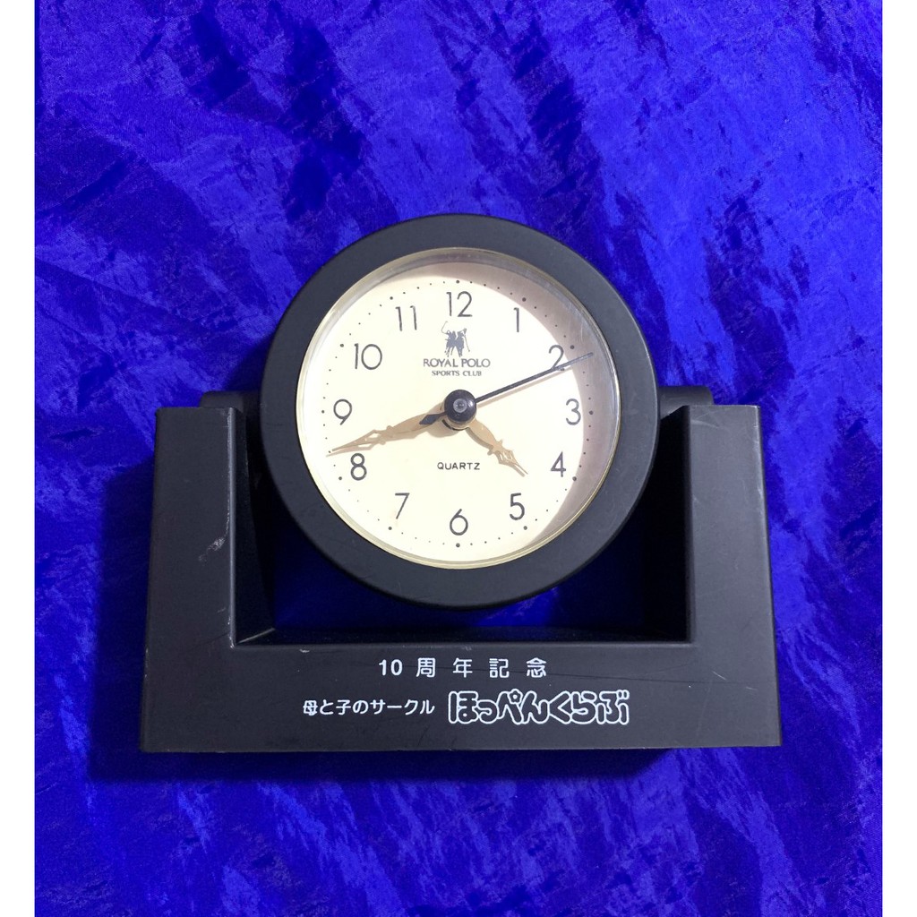 🕰🕰 Vintage Royal Polo Sport Club Clock 🕰🕰