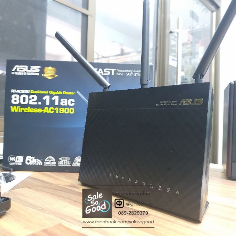 ASUS RT-AC68U Dual band Wirelss-AC1900 Gigabit Router #สินค้ามือสองสภาพใหม่