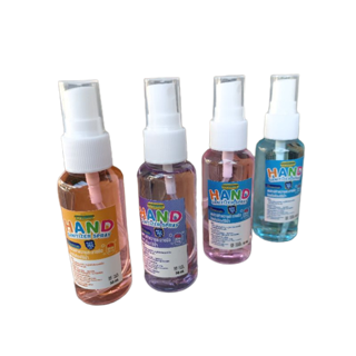 โปรโมชั่น : 3.3 ราคา 9 บาท B-CARE แอลกอฮอล์สเปรย์75% ขนาด50ml พกพาสะดวก