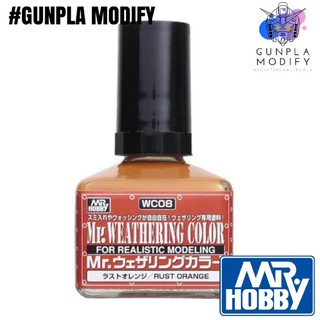 MR.WEATHERING COLOR สีคราบสนิมสีส้ม Rust Orange (WC08) 40ml