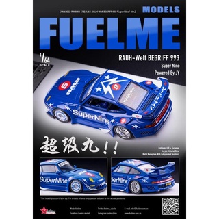 Fuelme 1/64 : FM64002-RWB993-17B : RWB 993 Super Nine Ver.2