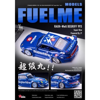 Fuelme 1/64 : FM64002-RWB993-17B : RWB 993 Super Nine Ver.2