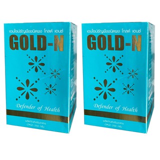 Gold  N โกลด์ เอ็นไซม์ (2 กล่อง)