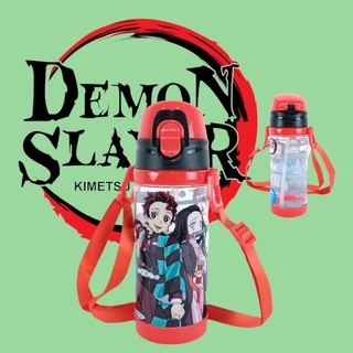 กระติกน้ำ Demon Slayer ความจุ 500 ml งานมาตรฐาน BPA Free