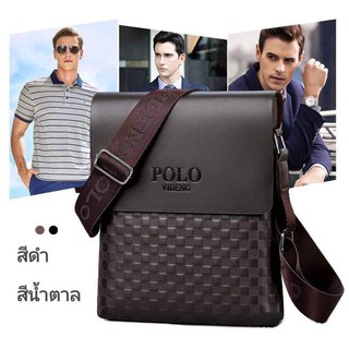 กระเป๋าสะพายข้างสีพื้น POLO กระเป๋าสะพายไหล่ กระเป๋าผู้ชาย