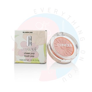 ลด 18% {โค้ด 8MZCRVW} [พร้อมส่ง] CLINIQUE Cheek Pop / Cheek Pop Pearl 3.5g