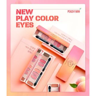 Etude play color eyes