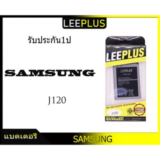 แบตเตอรี่ battery ซัมซุง Samsung Galaxy J120   J1 2016