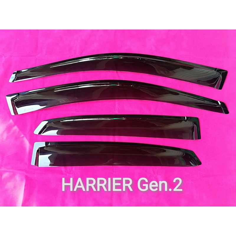 กันสาดรถยนต์ HARRIER GEN2