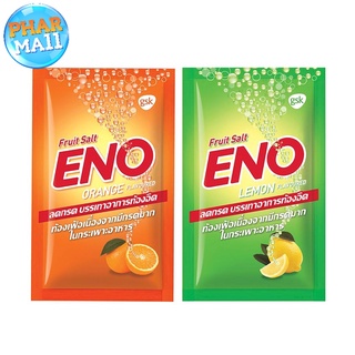 ENO อีโน 4.3 กรัม คายกรดลดแน่นเฟื้อ จำนวน 1 ซอง