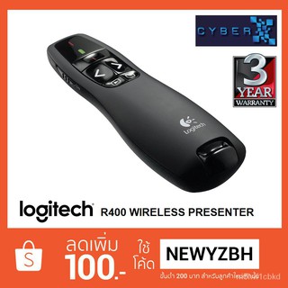 Logitech Wireless Presenter R400 - Red Laser (เลเซอร์สีแดง) ของแท้ รับประกัน 3 ปี 1Ias