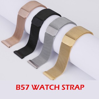 16 mm Magnetic steel strap Silicone strap For smart watch B57 Replacement Strap