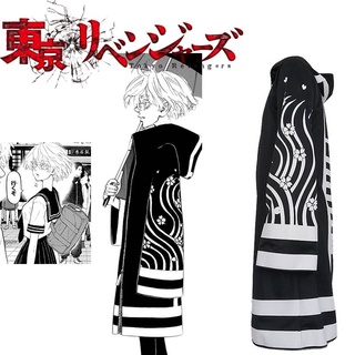 Tokyo Revengers Kawaragi Senju เสื้อแจ็คเก็ตแขนยาวคอสเพลย์สําหรับผู้หญิง