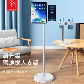 Jc3 อุปกรณ์ขาตั้งโทรศัพท์มือถือ แบบคู่ ปรับได้ พร้อมฐานรอง