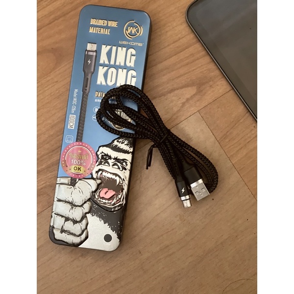 หัวสายชาร์ wk design by Kingkong