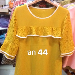 120 บาท Sale!! เดรสทำงาน อก 44-36 นิ้ว