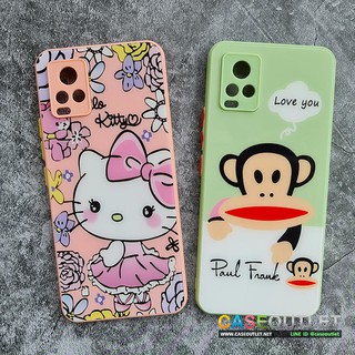 เคส Vivo V20 หลังกระจก กันกล้อง คลุมเลนส์ Kitty คิ๊ตตี้ Paul Frank เคสใส่ป้องกันรอบเครื่อง สกรีนลายในเนื้อกระจก