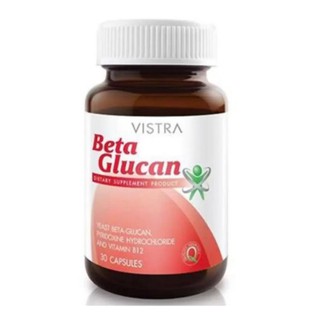 VISTRA Beta Glucan (30 แคปซูล) ผลิตภัณฑ์อาหารเสริมวิสทร้า เบต้า-กลูแคน 1 ขวด