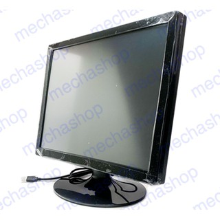 จอภาพสัมผัส หน้าจอทัชสกรีน POS จอสัมผัสทัชสกรีน ขนาด15/17/19/22 นิ้ว (Monitor Touch Screen LCD) Touch Screen Display POS