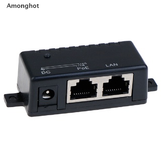 ((Amonghot)) ขายดี หัวฉีดแยก Poe 5V 12V 24V 48V 1A สําหรับอะแดปเตอร์กล้อง Ip