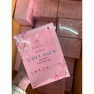 KUMIKO Collagen Premium คุมิโกะคอลลาเจน