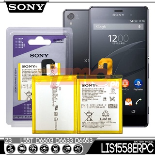 SONY XPERIA Z3 แบตเตอรี่ รุ่น LIS1558ERPC ของแท้