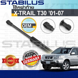 ⬆️ โช๊คฝาท้าย X-TRAIL GEN1 ปี 2001-2007 Nissan T30 [9914WV] โช้ค อัพ ดัน ค้ำ ยก ยัน กระโปรง ประตู หลัง เอ็กซ์เทรล XTRAIL