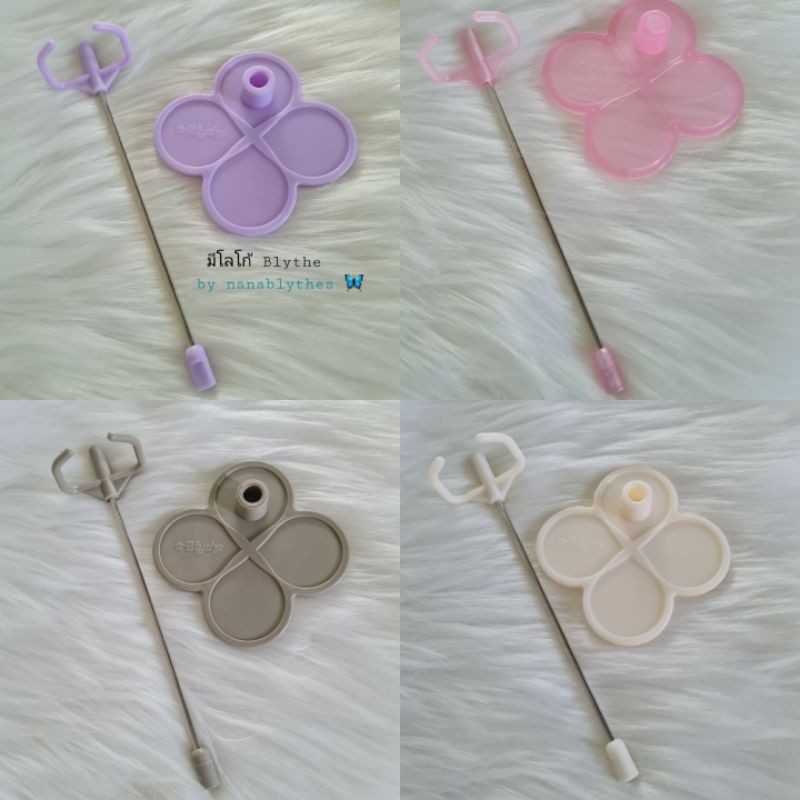 พร้อมส่ง 🇹🇭 ขาตั้งบลายธ์ออริจินัล (ลิกะใช้ได้) สีขาว ชมพู ม่วง ขาว ขาตั้ง สแตนรูปดอกไม้ Neo Blythe doll stand