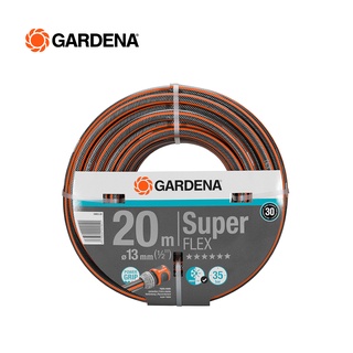 Gardena สายยางยืดหยุ่นสูง Superflex ขนาด (1/2″), 20 ม. (18093-20)