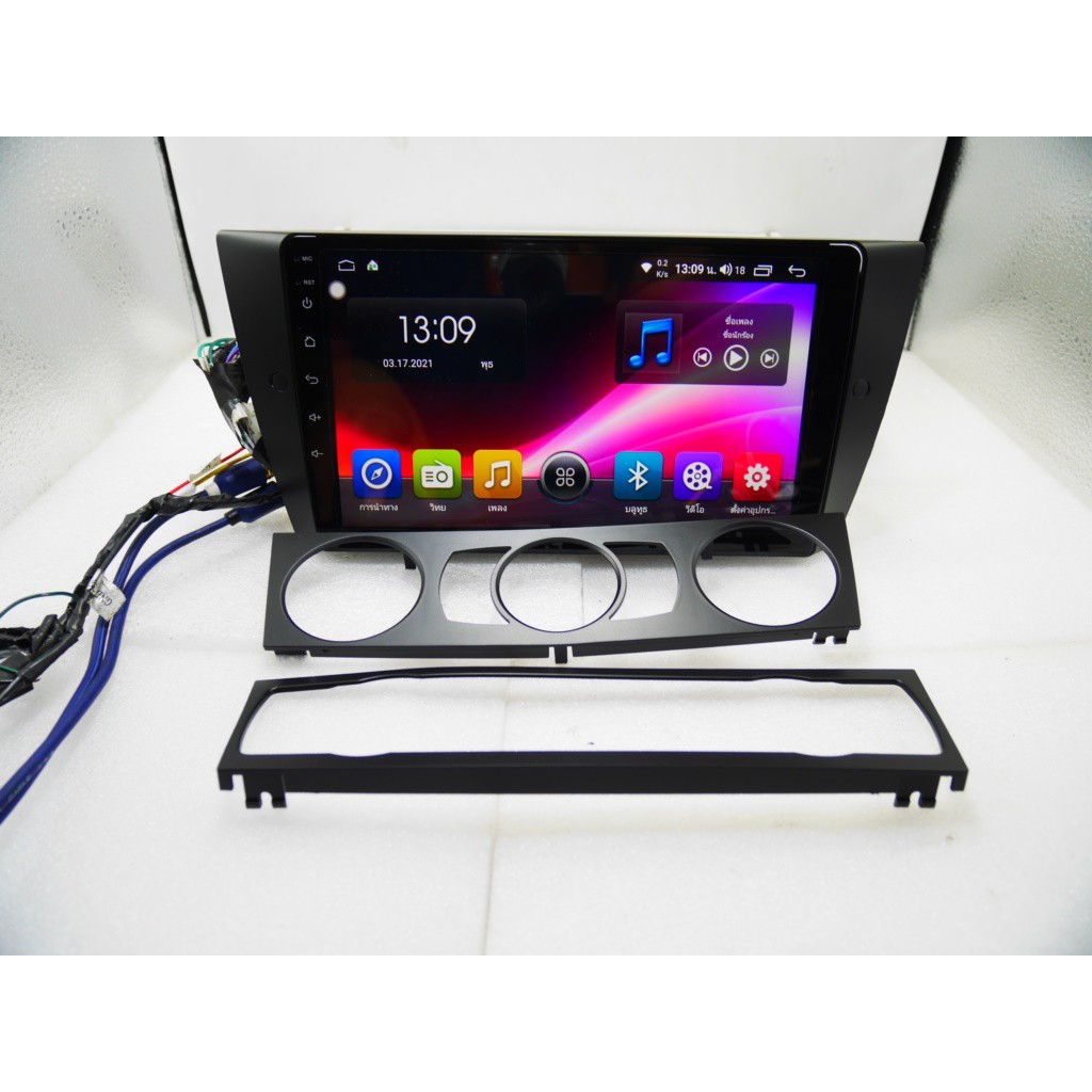 จอ Android BMW E90 05-12 9นิ้ว NEW CPU 7870 3CPU 2.7GHZ 2K 6+128/8+256 DTS 4G CARPLAY/7862 2cpu 4+32