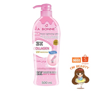 โลชั่นสูตรน้ำนม ผสมคอลลาเจน 500 มล. เอ บอนเน่ A BONNE MILK POWER LIGHTENING LOTION PLUS COLLAGEN