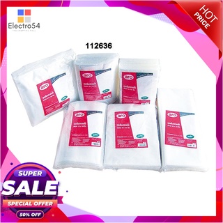 เอโร่ ถุงเย็น 10x15 นิ้ว แพ็ค 1 กก.แก้วและบรรจุภัณฑ์aro LDPE Bags 10x15" x 1 kg