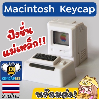 Macintosh Keycap คีย์แคปแมค 🖥️ / Custom Keycap / ABS+แม่เหล็ก+ไฟลอด / 🇹🇭 ร้านไทย พร้อมส่ง