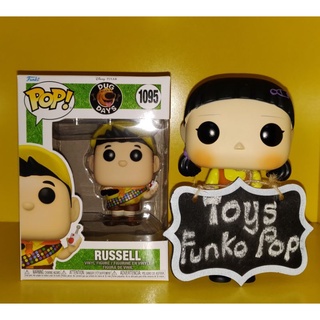 Funko Pop Disney Pixar Russell 1095