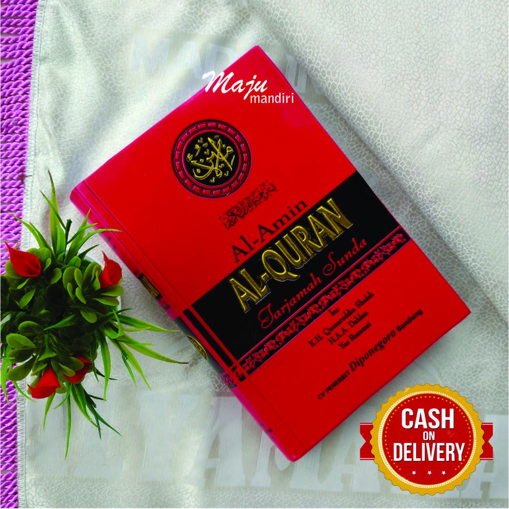 COD มีจําหน่าย Al Quran แปล Sundainese Al Amin - Tarjamah KH Qamaruddin Shaleh - HA Dahlan - Yus Rus