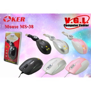 เม้าส์ OKER Mouse MS-38