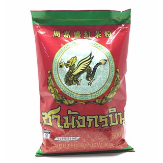 ชามังกรบิน ตรามังกรบิน 500 g