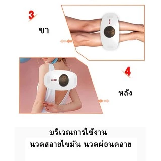 ⚡รุ่นใหม่⚡เครื่องนวดสลายไขมัน เข็มขัดลดหน้าท้อง เข็มขัดลดพุง 3D เข็มขัดไฟฟ้ากระชับสัดส่วน ระบบหมุน+ สั่นแรง