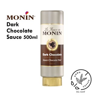 MONIN Sauce Dark Chocolate 500ml.