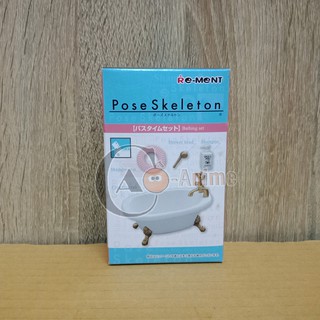 Re-ment Pose Skeleton Accessory Bathtime Set (Anime Toy)