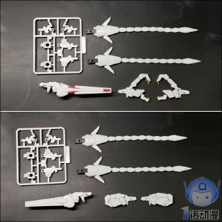 Ew RG HG Unicorn Revenge Banshee Unit 3 VN BS Armor Claw Cannon พร้อมอุปกรณ์เสริมหาง RG