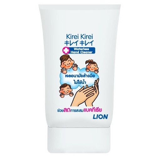 Kirei Kirei เจลล้างมือ คิเรอิ คิเรอิ แบบไม่ใช้น้ำ Waterless Hand Cleanser 50 มล.